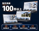 建設・塗装業のホームページを制作します 建設業専門｜実績100件超・購入前に見本サイトをご提案 イメージ4