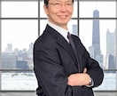 海外赴任・次世代リーダーの成果を最大化します 組織を伸ばすビジネスコーチング（社内研修対応可） イメージ3