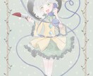 アイコン、ヘッダー制作します！！獣人もイケます イメージのものが無くてもまずは相談を！！ イメージ8