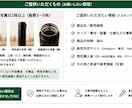 商品写真3枚からEC用画像＋説明文を作成します Amazon・楽天などEC向けの商品画像と説明文を作成します イメージ3