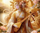 鑑定歴33年✨現実を好転させるチャット鑑定をします ✨「ただ当たる」だけでなく「納得できる」「前向きになれる」 イメージ2