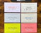 完成品納品✿名刺サイズの席札作成します スタンドタイプへの変更もできます イメージ7