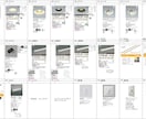 店舗・オフィスなど・各種施設の照明設計を承ります 現役デザイナーが建物用途に合わせて理想の空間をつくります。 イメージ3