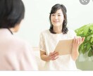 しんどい時はおいでいつでも相手します しんどい時はお互い様たまには愚痴聞いてよねww イメージ1