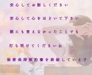 ギャンブル依存の不安・孤独…今に寄り添います 「やめたいのに、やめられない」その気持ち、責めません。 イメージ5