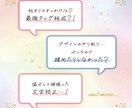 インスタの投稿画像の制作いたし（5枚）ます 忙しいあなたの代わりに、人の心を掴む投稿画像を制作します。 イメージ4