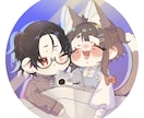 ちびキャライラスト描きます 可愛い自分子をお家にお迎えをしませんか？ イメージ2