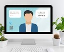 プロのデザイナーがZOOM背景を作成します テレワーク会議・プライベート飲み会・お茶会に！ イメージ5