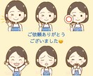かわいい！似てる!  ゆるかわアイコン描きます SNSで好感度UP!あなただけのオリジナル似顔絵アイコン イメージ5