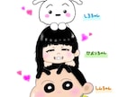 似顔絵やイラストで笑顔にさせます 私が描く似顔絵は、モナリザのようによく目が合います。 イメージ5