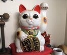 ニートプランナーをしております 資格起業家を目指しております。 イメージ1