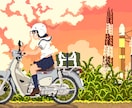 配信のOP・EDに！ドット絵アニメーション描きます 10秒ほどのドットアニメ！Vtuber様の配信やMVに！ イメージ18