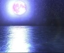 四柱推命で恋の悩みに優しくアドバイスします 四柱推命で鑑定。明るい未来へのお手伝いをいたします。 イメージ1