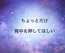 タロット1枚｜迷ってる時間に終止符を打ちます ◇画像鑑定書付き｜大アルカナ1枚が今のあなたに語りかける☆ イメージ4