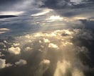 あなたの悩みを天使達と一緒に解決、良い方向へと道筋を案内していきます。 イメージ1
