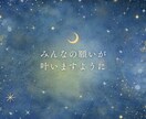 ３日間味方になります、あなたの心に寄り添います 山あり谷あり様々な経験をした私が味方になります イメージ3