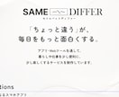 運営サイトにあなたのバナー広告を掲載します 2サイト掲載・2週間から気軽にWeb広告をお試しできます イメージ3
