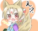 迫力のあるSNS向けイラストやアイコンを描きます 初めての出品のため3月末まで特別価格で依頼を受けます イメージ2