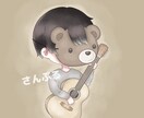 依頼主様だけのオリジナルのイラストお描きします アイコンやサムネイルをサンプルの様なデフォルメイラストで!! イメージ5