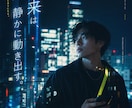 写真を広告級のAIビジュアルに仕上げます SNSで手が止まる、広告品質の一枚を制作 イメージ6