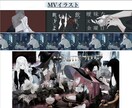 装画、アイコン等イラストを描きます 耽美､影のあるイラストが得意です。 イメージ7