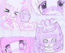アイコンイラストや一枚絵あまあいおゆめお届けします 不思議であまあいお夢にようこそ イメージ4