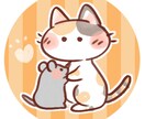 意中の人が 今、何を考えてるのか占います あの人の今の気持ちは？好きな人いる？ イメージ6