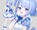 可愛い特化の立ち絵描きます VtuberやIRIAM配信者におすすめ！ イメージ1