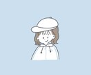 商用利用可! SNSで使えるイラスト作ります 可愛いアイコンを作成したい方へ♪ イメージ3