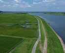 ドローン空撮します ドローンを使用した空撮を行います。  写真・動画どちらも対応 イメージ1