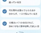 プレゼント選び相談を聞きます 贈る相手の顔を思い浮かべながら一緒に選びます イメージ2