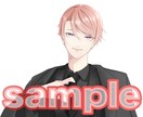 SNS等に使用するイラスト描きます 『1月7日まで』商用利用込のお値段です◎ イメージ2
