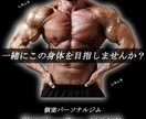 コスパ重視で500×500pxバナー作ります 500×500pxに特化したバナー！ イメージ6
