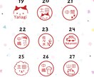 キャップレス＊ナチュラルなお名前はんこ制作します ぽんっと押すだけ＊認印＊漢字・ひらがな・カタカナ・ローマ字◎ イメージ10