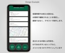 Webサイトのような Lit.Link 制作します デザインから制作まで。ご相談ください イメージ5