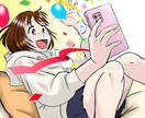 漫画風のイラスト、似顔絵を作成します キャラ、似顔絵等楽しいアニメ、漫画風イラストを作成します。 イメージ6