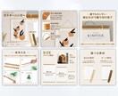 EC（楽天・Amazon）商品画像デザインします ターゲット層の心理を踏まえた「売れるデザイン」をご提案 イメージ6