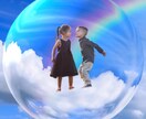 子育てのしんどさ　子供の事何でも聞きます 幼いお子さんや思春期のお子さん　結婚した我が子の話し聞きます イメージ1
