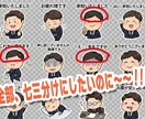 AIで生成したデータをプロがいい感じに修正します 頑張って生成したけど、思い通りにならない！という方におすすめ イメージ1
