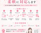 女性に刺さるLPをプロが制作します デザイナー歴9年｜大手実績あり・最短5営業日後初稿 イメージ5