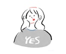 おしゃれで個性あるSNSイラスト制作承ります 商用可能・商品化・公式グッズ作り！かわいくてシンプルです イメージ7