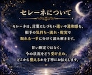 愛されない流れの根本原因と整え方を丁寧に伝えます 尽くしても選ばれない、同じ終わり方を繰り返している方へ イメージ3