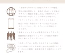 まるでウェブサイトのようなLP制作します 海外向けのネイティブ翻訳LPのご依頼もできます イメージ3