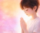 頑張る受験生の記憶と心を整理し志望校合格へ導きます ヒーリングにて精神を整え、記憶力が定着しやすい状態を作ります イメージ2
