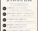 サビアン×ハウスで人生の物語を読み解きます 同じ度数でも、人生で現れる「場所」は違います イメージ8