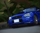 あなたの愛車、イラストにします 写真を元に、あなたのお車をデジタルでイラストを描きます！！ イメージ6