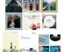 思わず目を惹く画像お作りします ちらしやInstagramを彩る画像作成いたします！ イメージ3