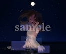 あなただけの歌ってみた・ボカロ曲MVできます 綺麗め女の子、ダークな雰囲気が得意です✨ イメージ6