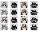 LINEスタンプ／絵文字／配信スタンプ承ります 実績作りのため実績10件まで低価格です。経験をさせて下さい！ イメージ3