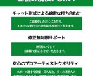 想い伝わる記念日用似顔絵LINEスタンプ作成します リアルな表情の自分専用名前入りスタンプで心を伝えよう！ イメージ4